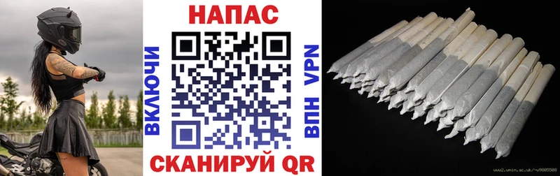 Наркошоп купить Гашиш  А ПВП  ТГК  Канабис  Cocaine  Меф мяу мяу  Учалы