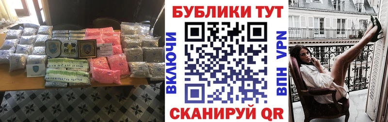 Ecstasy 250 мг  Купить  Учалы 