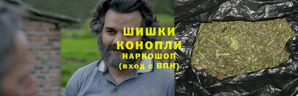 apvp Аркадак