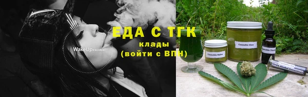 apvp Аркадак