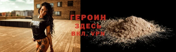 ешки Арсеньев