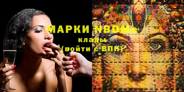 ешки Арсеньев