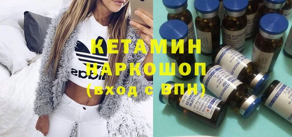 apvp Аркадак