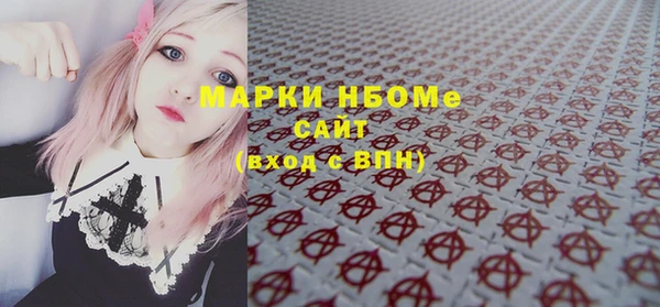 ешки Арсеньев