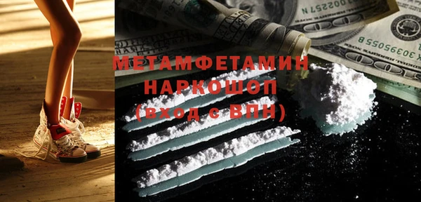 apvp Аркадак
