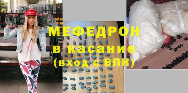 apvp Аркадак