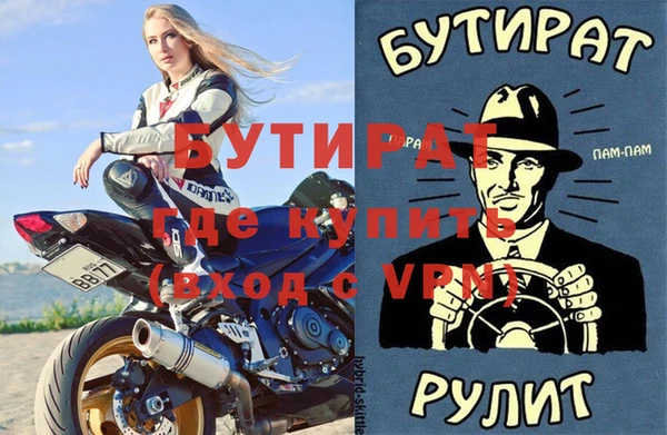 ешки Арсеньев