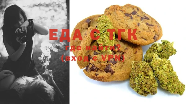 ешки Арсеньев