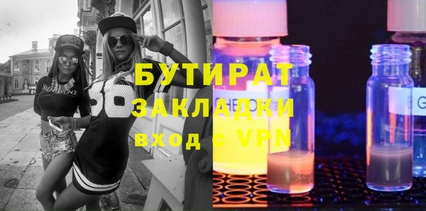 ешки Арсеньев