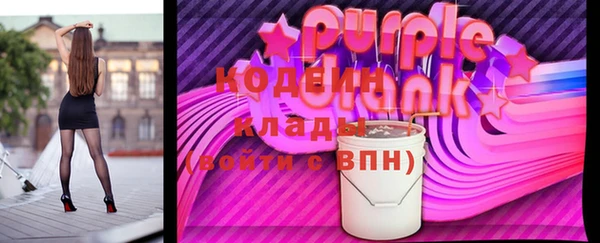 apvp Аркадак