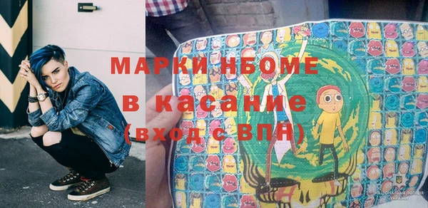 ешки Арсеньев