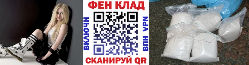 Купить где  Учалы  Метамфетамин мет 