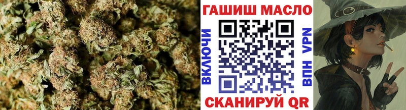 Купить  Учалы  Дистиллят ТГК THC oil 